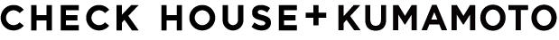 チェックハウスプラス熊本